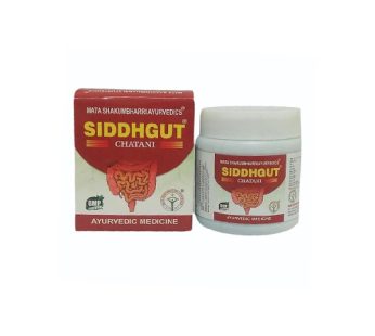 Gastrointestinal Products