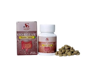 Anti Constipation Ayurvedic Tablet