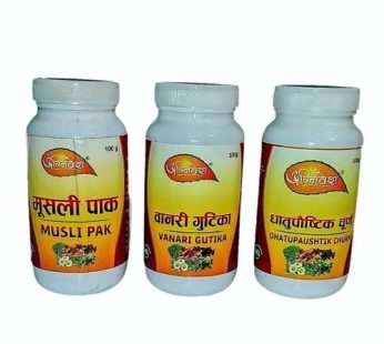 Stamina & Spermcount Booster Sexual Strength Gainer