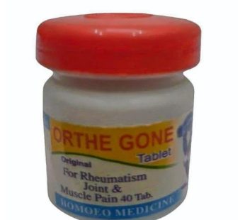 Joint Pain Relief Capsule