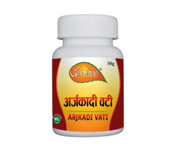 Premature Ejaculation Medicine