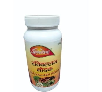Agnivesh Rativallabh Modak Powder