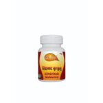 Vaat Free Tablet