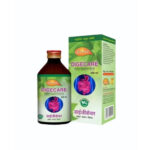 Digestive Enzyme Syrup