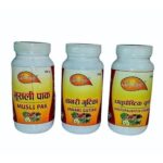 Stamina & Spermcount Booster Sexual Strength Gainer