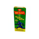 Bye Vaat Ayurvedic Oil