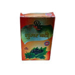 Diabetic Herbal Medicine